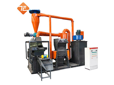 Aluminum and Copper wire recycling machine 