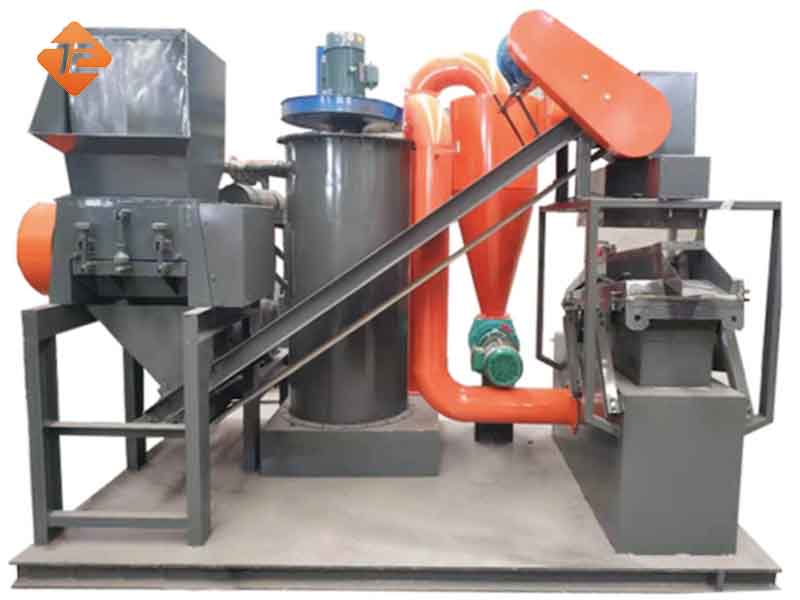 Features Of Copper Granulator