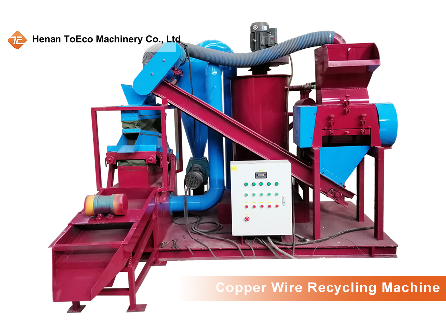 Fully automatic miscellaneous wire copper wire machine