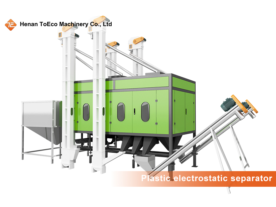 High voltage electrostatic separator