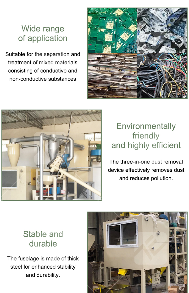 铝塑回收Aluminium plastic recycling (3).jpg