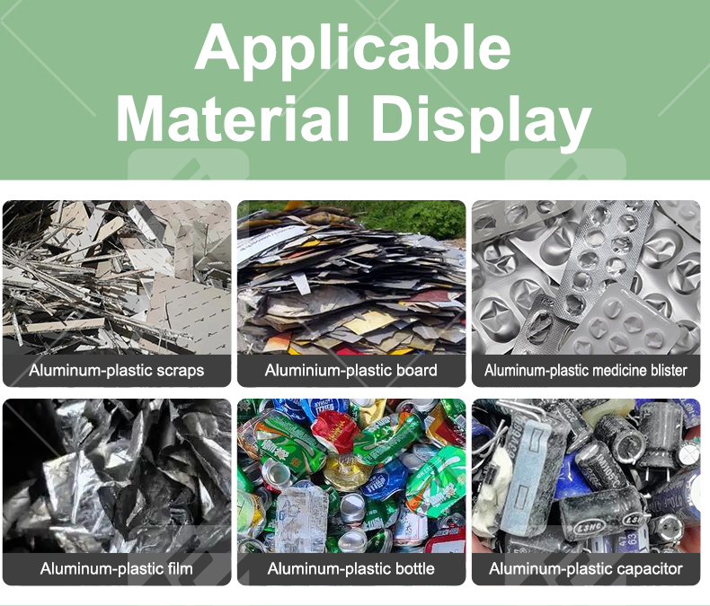 铝塑回收Aluminium plastic recycling (4).jpg