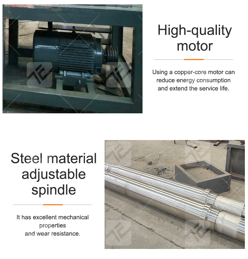 double Shaft Shredder (10).jpg