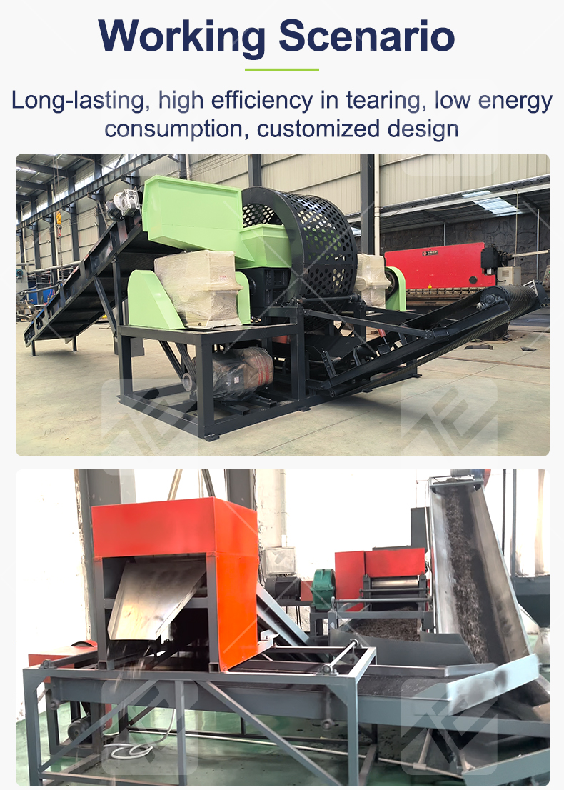 Tire grinding machine (6).jpg