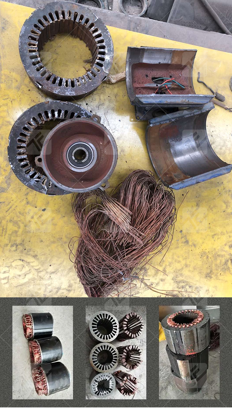 Motor disassembly (11).jpg