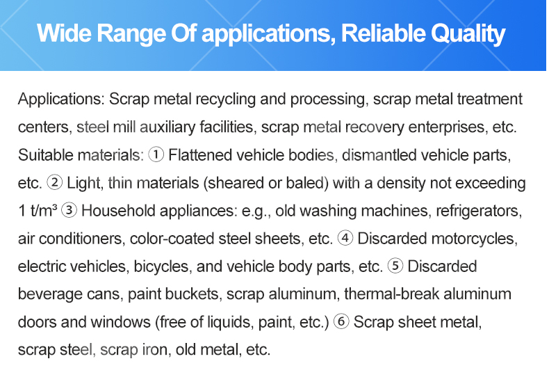 metal shredder (3).jpg