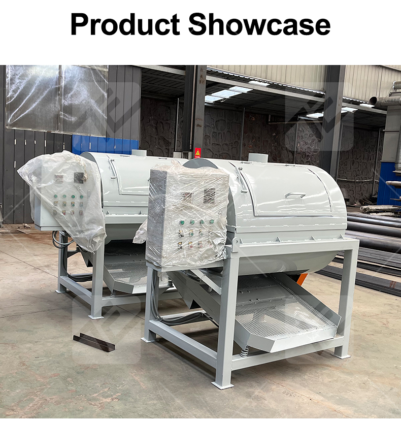 PCB dismantling machine (8).jpg