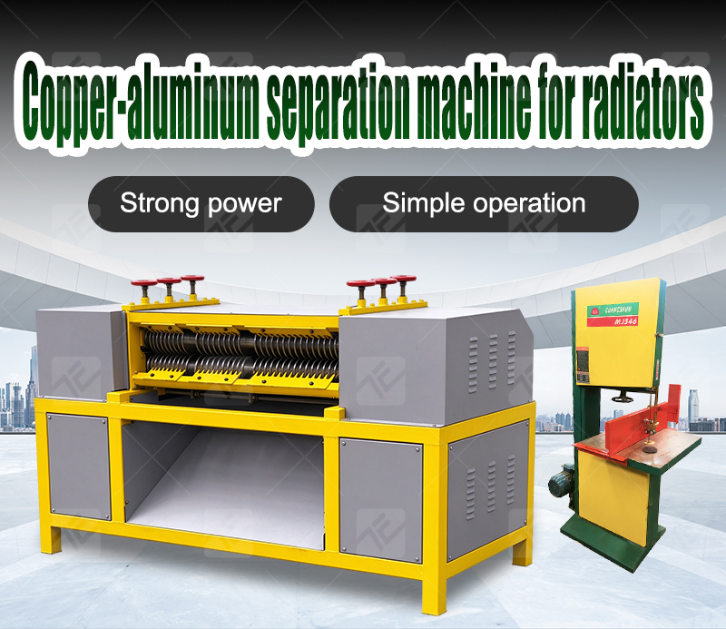 Radiator dismantlingmachine (1).jpg