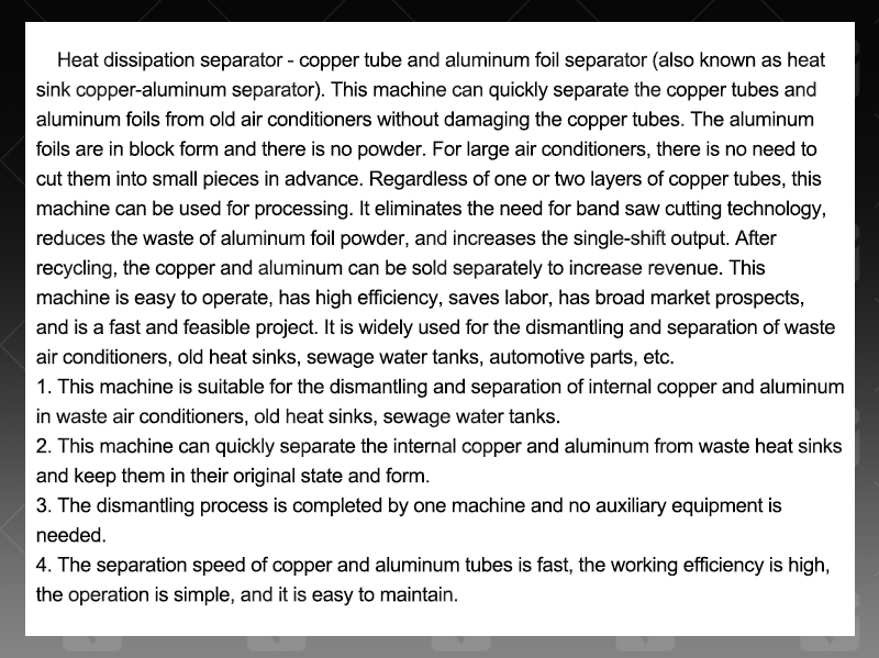 Radiator dismantlingmachine (2).jpg