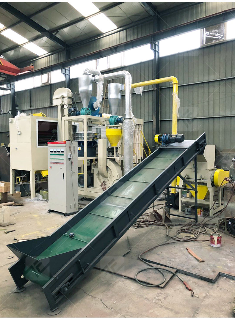 aluminum plastic recycling machine (7).jpg